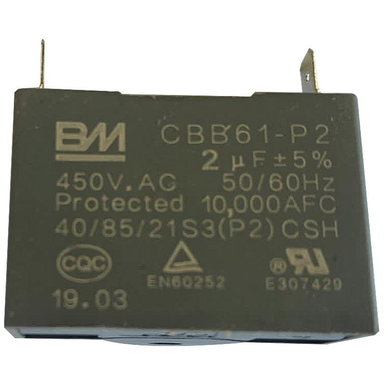 FH220 Heat Pump Fan Motor Capacitor